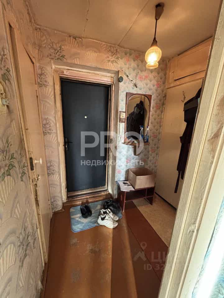 Россия, Костромская область, Буй, улица Социализма, 33, фото 15