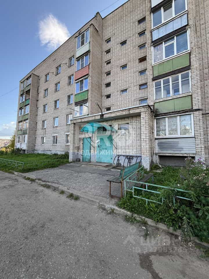 Россия, Костромская область, Буй, улица Социализма, 33, фото 17