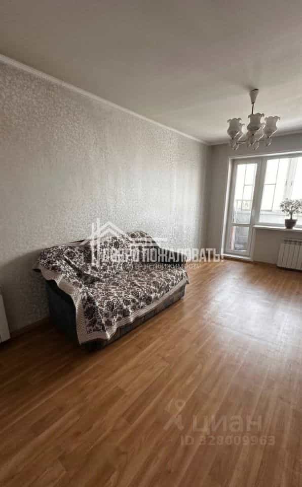 Россия, Республика Хакасия, Абакан, улица Пушкина, 97, фото 2