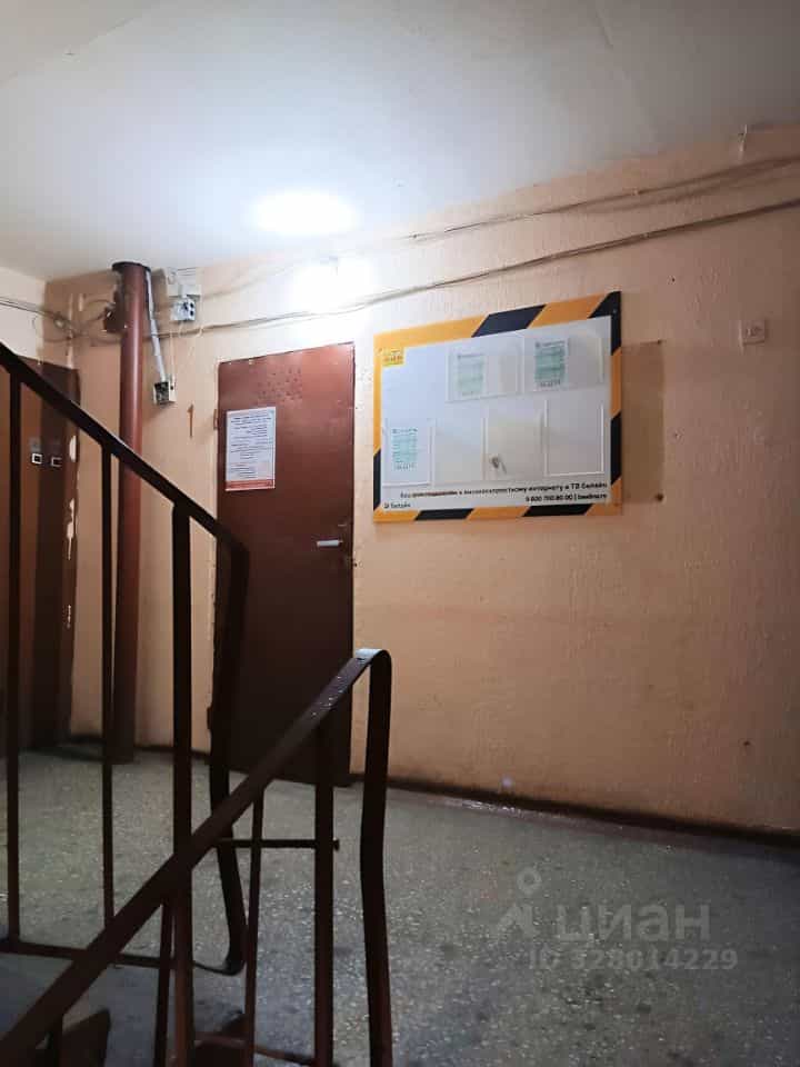 Россия, Тверь, улица Артюхиной, 26, фото 3