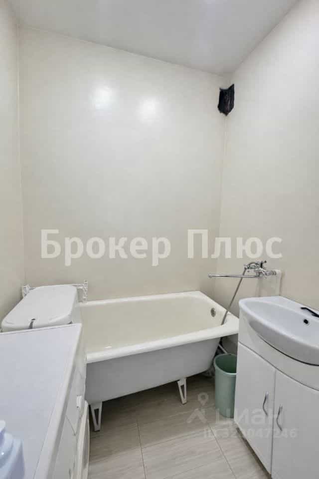 Россия, Республика Тыва, Кызыл, Московская улица, 104, фото 5