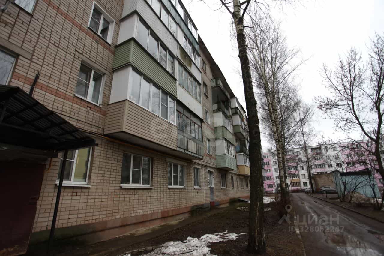 Россия, Кострома, Индустриальная улица, 57А, фото 7