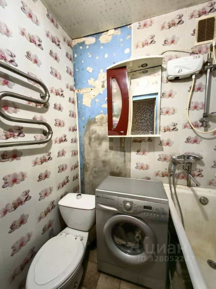 Россия, Кострома, Индустриальная улица, 57А, фото 13