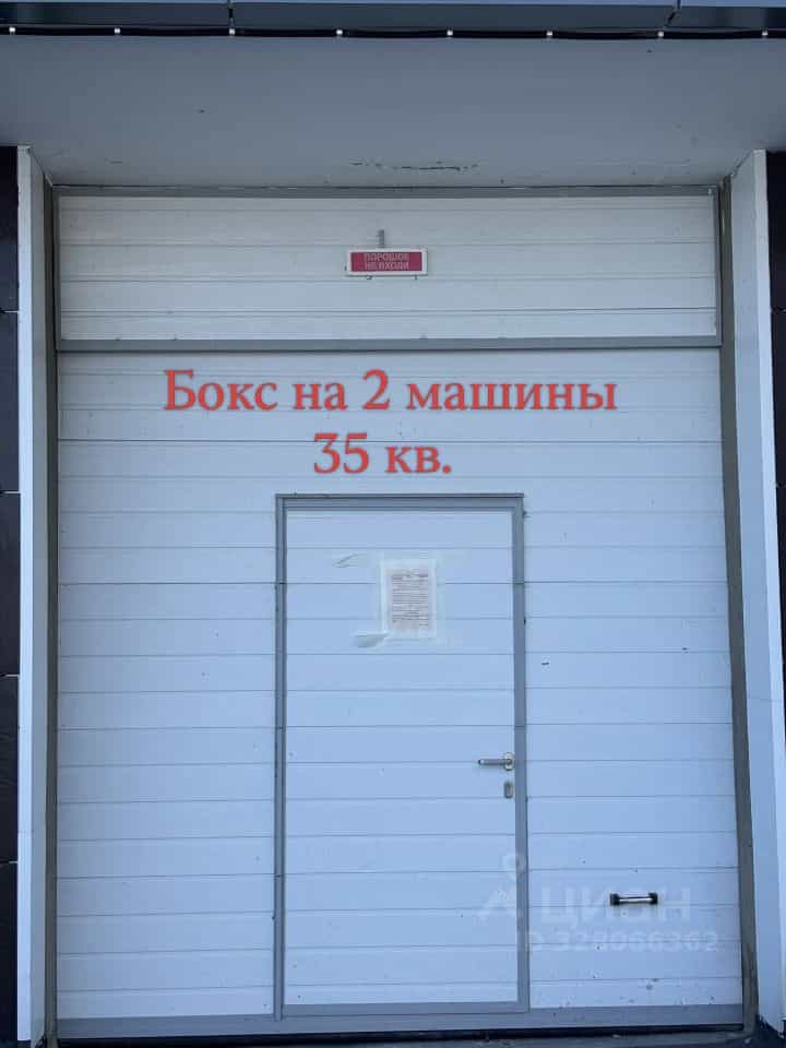 Россия, Чувашская Республика — Чувашия, городской округ Чебоксары, Калининский район, площадь Речников, 9, фото 24