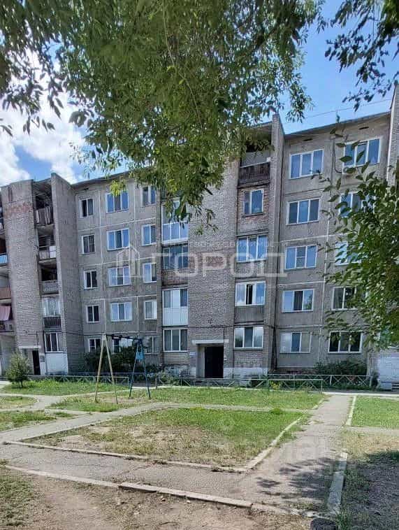 Россия, Республика Хакасия, Абакан, Торговая улица, 2/1