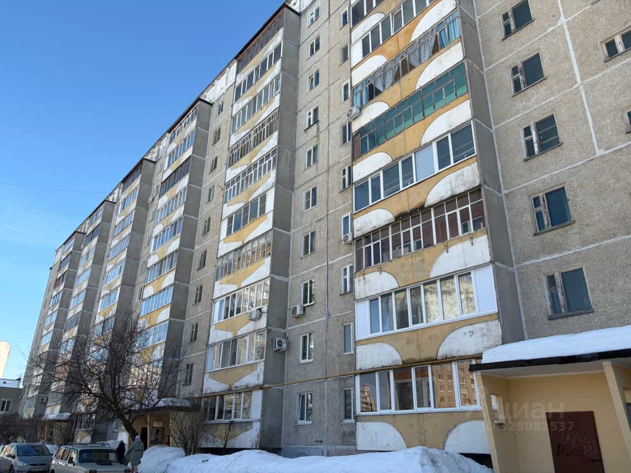 Россия, Республика Марий Эл, Йошкар-Ола, улица Кирова, 11
