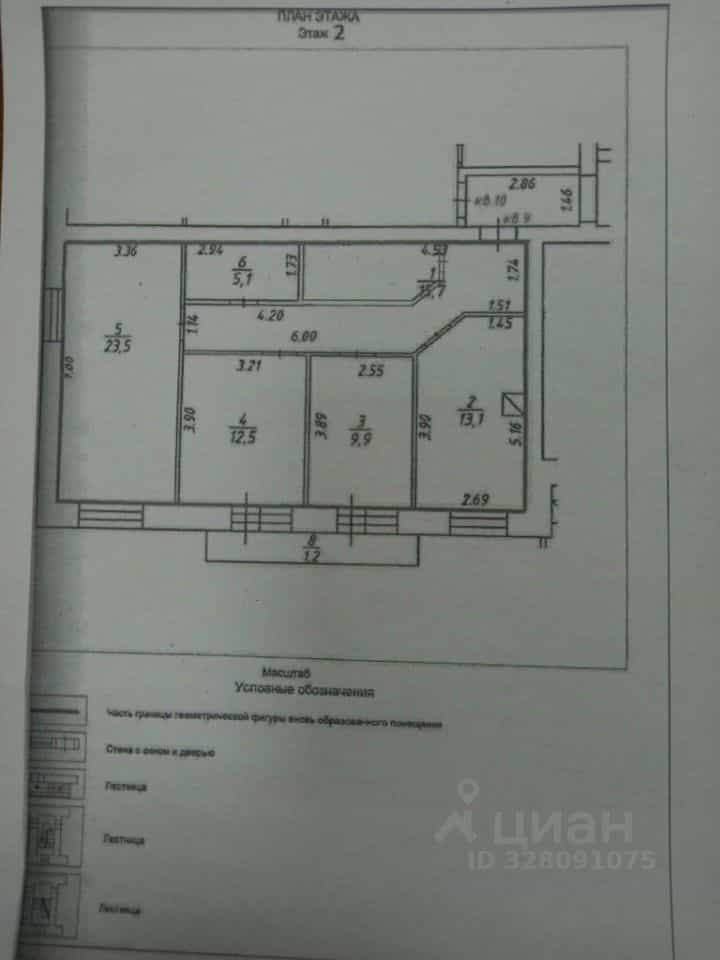 Россия, Кострома, Пятницкая улица, 28Вк1, фото 22