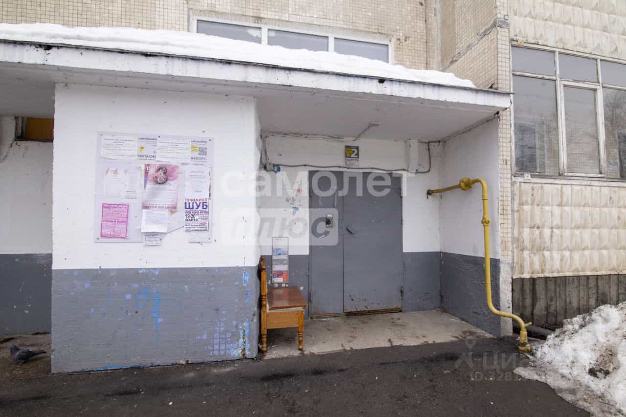 Россия, Ульяновск, улица Аблукова, 85, фото 15