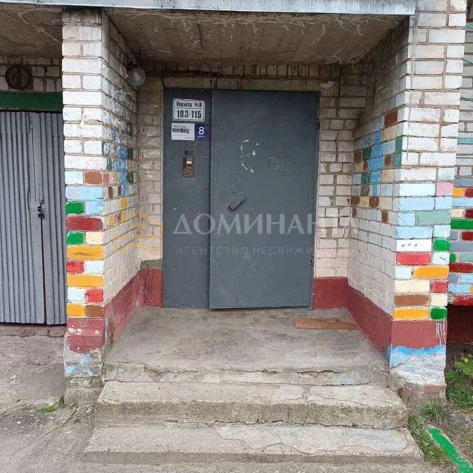 Россия, Смоленск, Минская улица, 21, фото 24