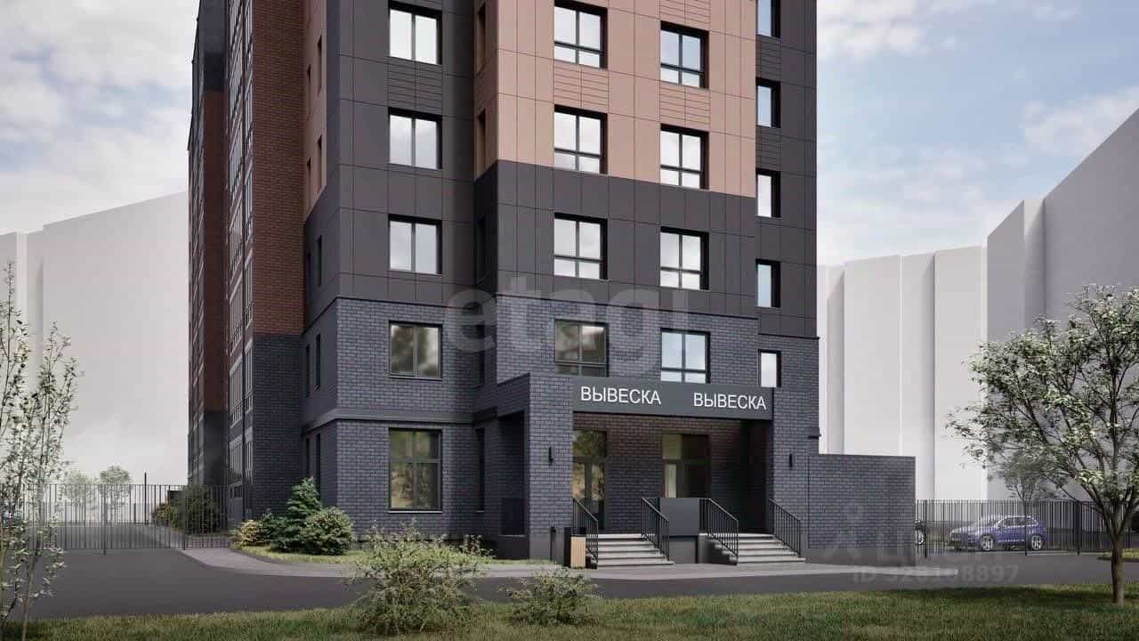 Россия, Республика Марий Эл, Йошкар-Ола, бульвар Ураева, 6А, фото 4