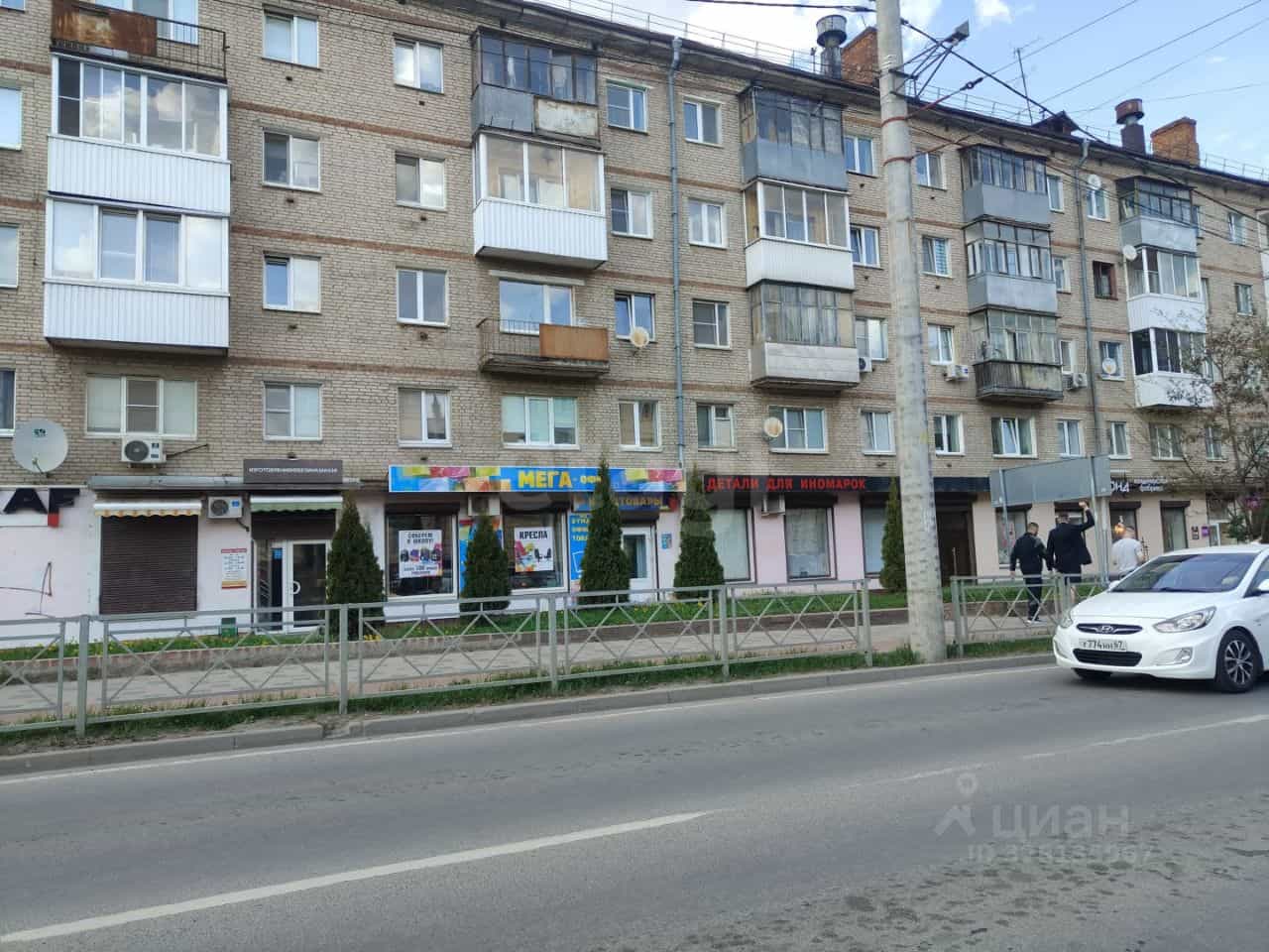 Россия, Смоленск, улица Николаева, 26, фото 16