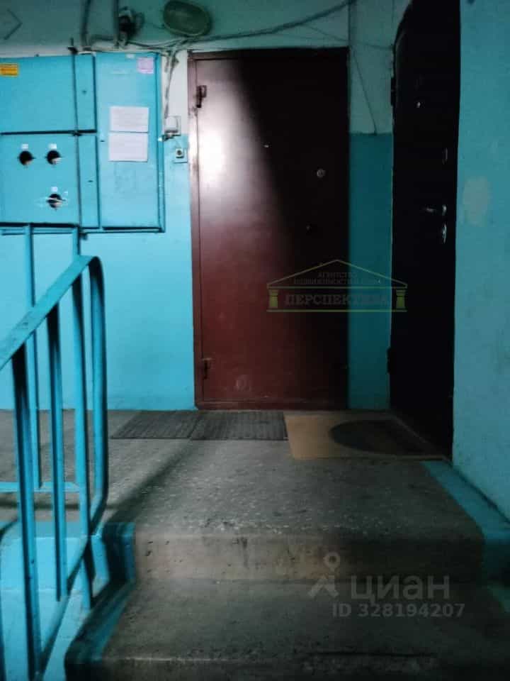 Россия, Приморский край, Артём, Заречная улица, 9/2, фото 29