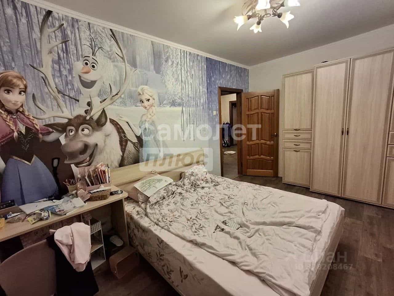 Россия, Липецк, улица Валентины Терешковой, 37/1, фото 6