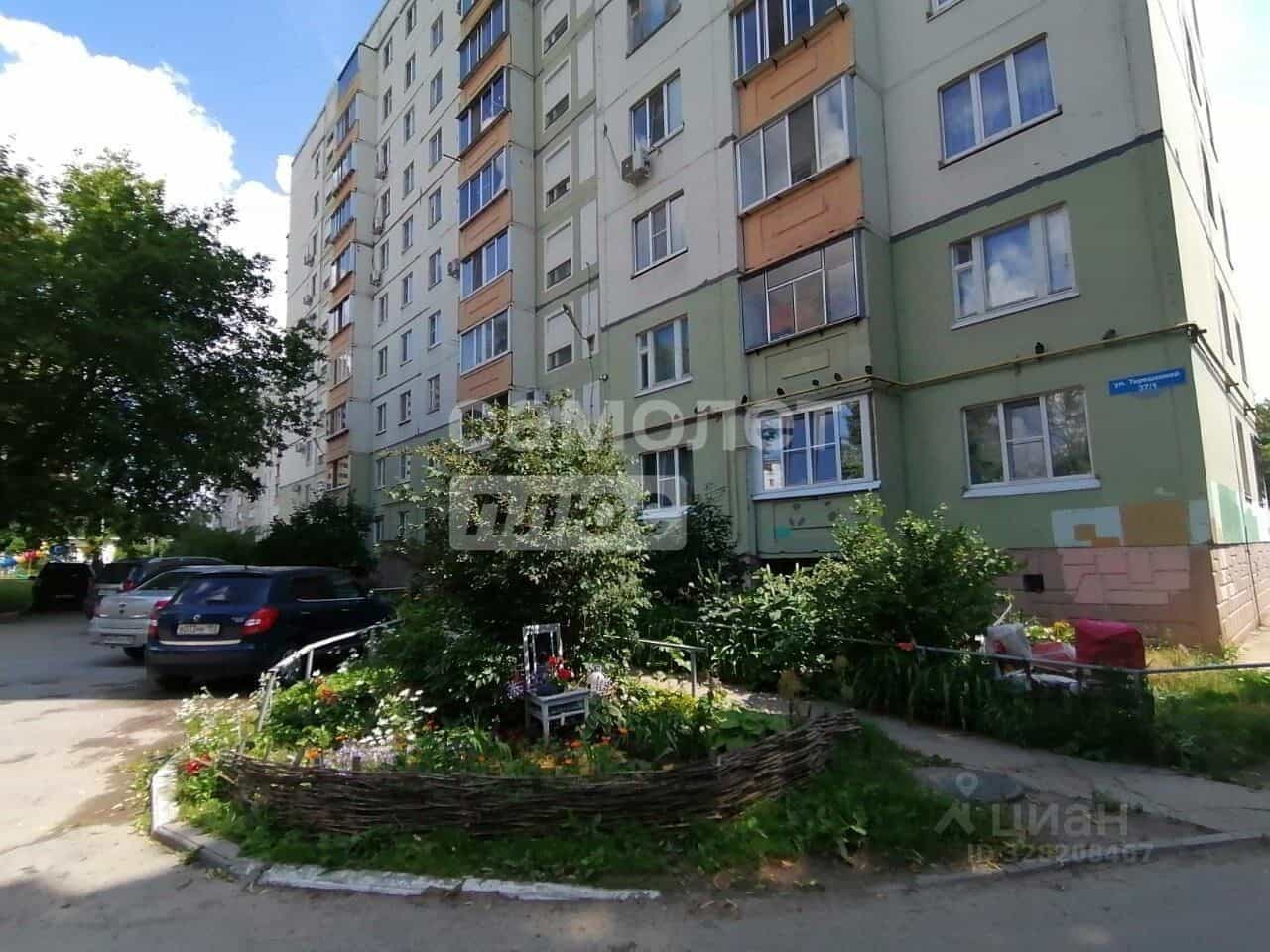 Россия, Липецк, улица Валентины Терешковой, 37/1, фото 12