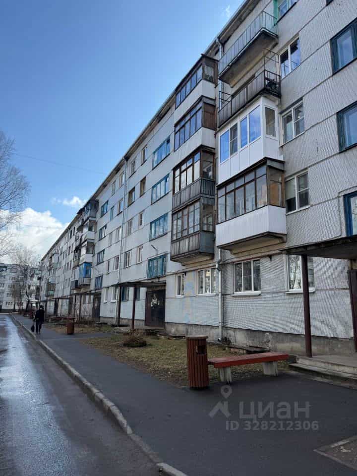 Россия, Псков, переулок Машиниста, 5, фото 2