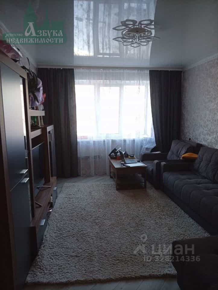 Россия, Смоленск, улица Тургенева, 34