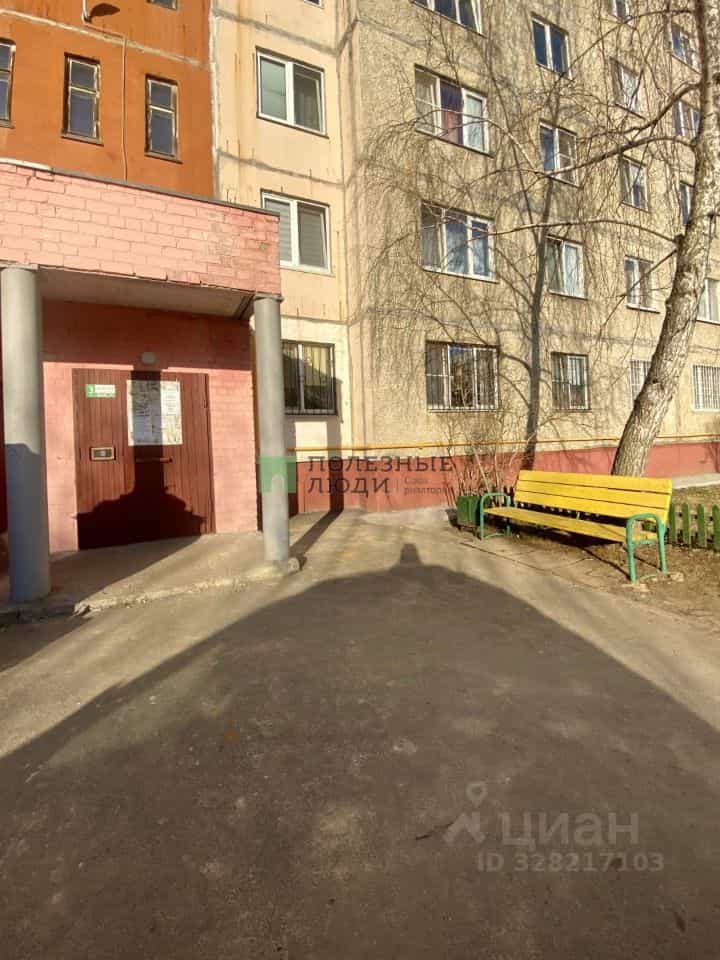 Россия, Орёл, улица Металлургов, 27, фото 32