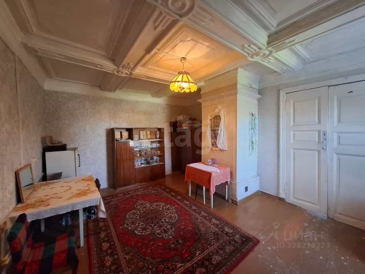 Россия, Кострома, Галичская улица, 22А, фото 5