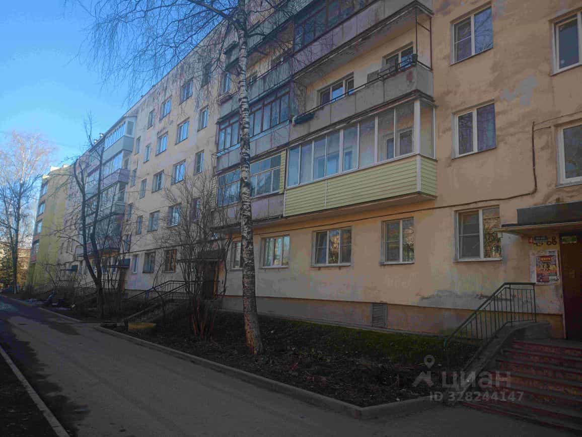 Россия, Великий Новгород, Западный район, улица Свободы, 1/8, фото 26