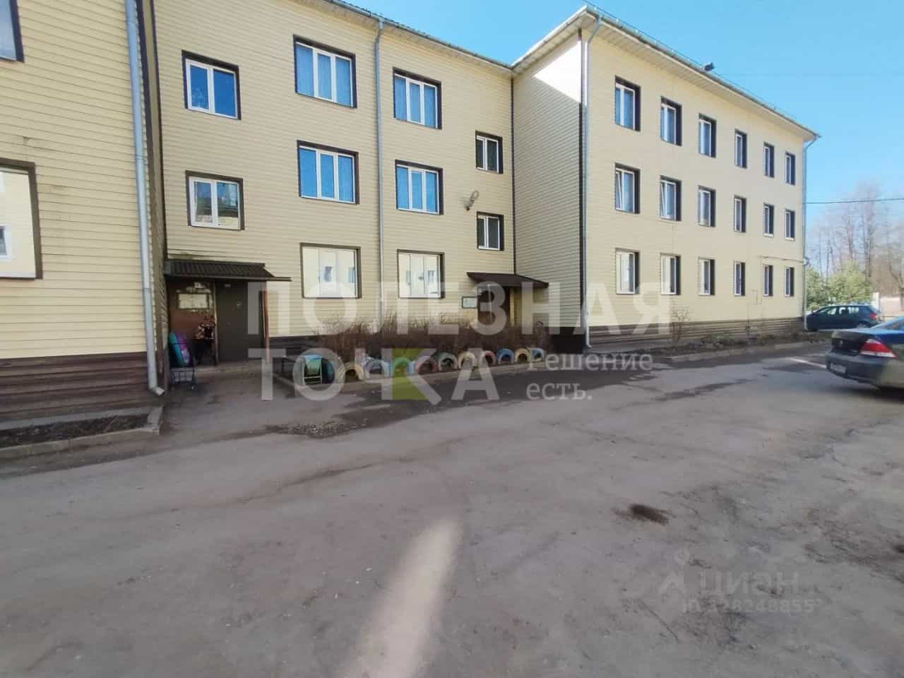 Россия, Новгородская область, Боровичи, Пушкинская улица, 2, фото 16