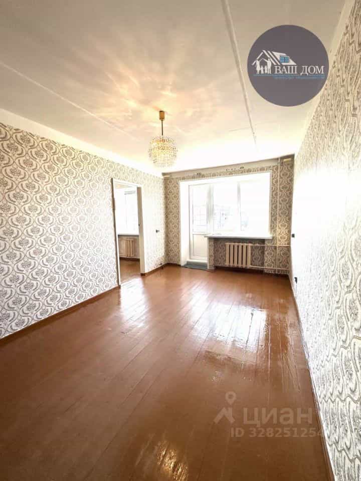 Россия, Архангельская область, Северодвинск, улица Мира, 9, фото 2