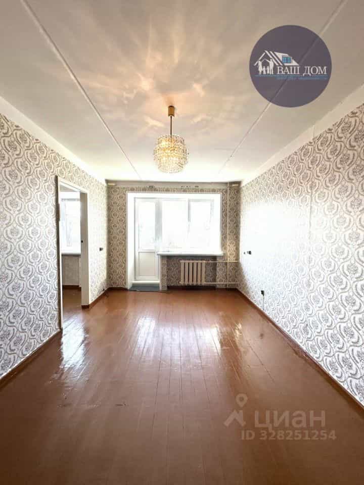 Россия, Архангельская область, Северодвинск, улица Мира, 9, фото 3