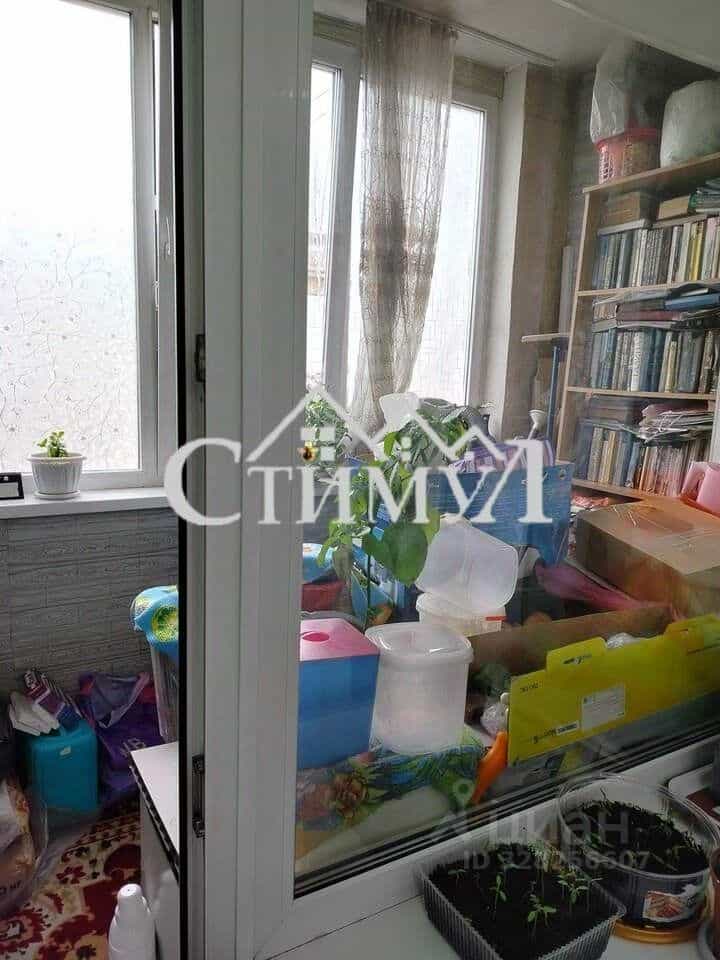 Россия, Республика Хакасия, Черногорск, улица Ленина, 28А, фото 2