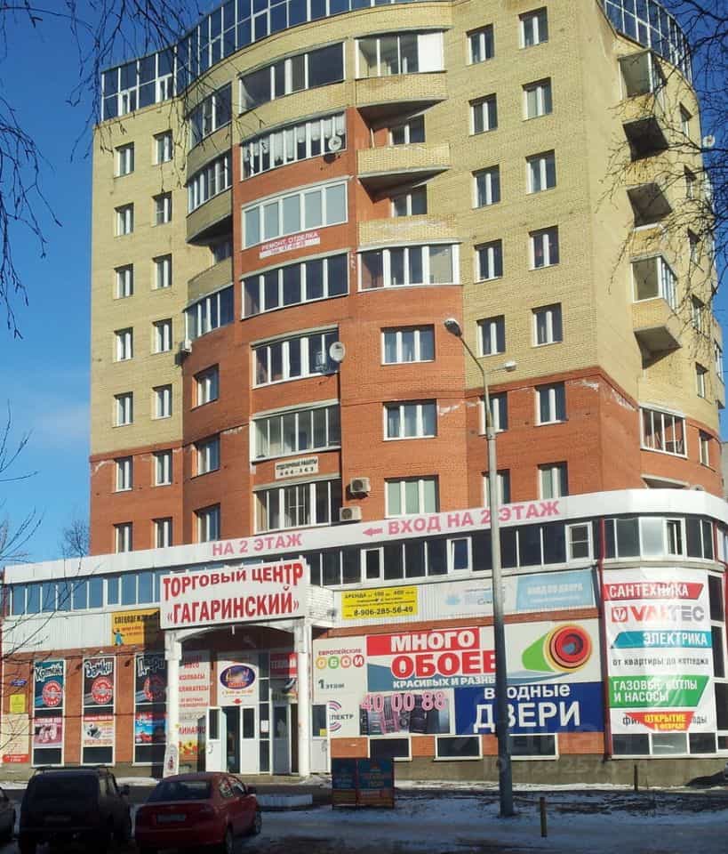 Россия, Архангельск, улица Гагарина, 61, фото 18