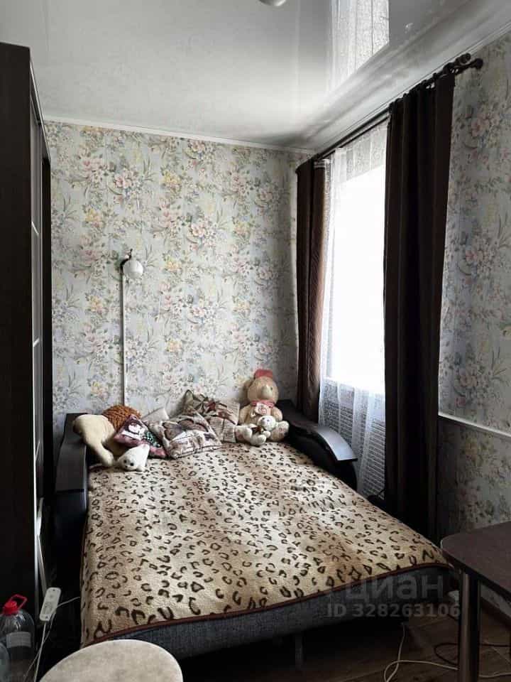 Россия, Кострома, улица Свердлова, 46
