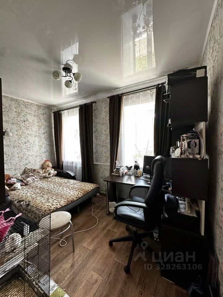 Россия, Кострома, улица Свердлова, 46, фото 3