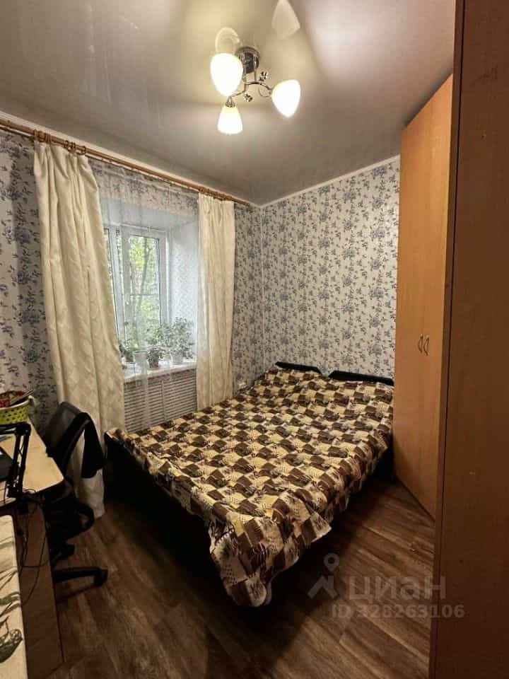Россия, Кострома, улица Свердлова, 46, фото 5