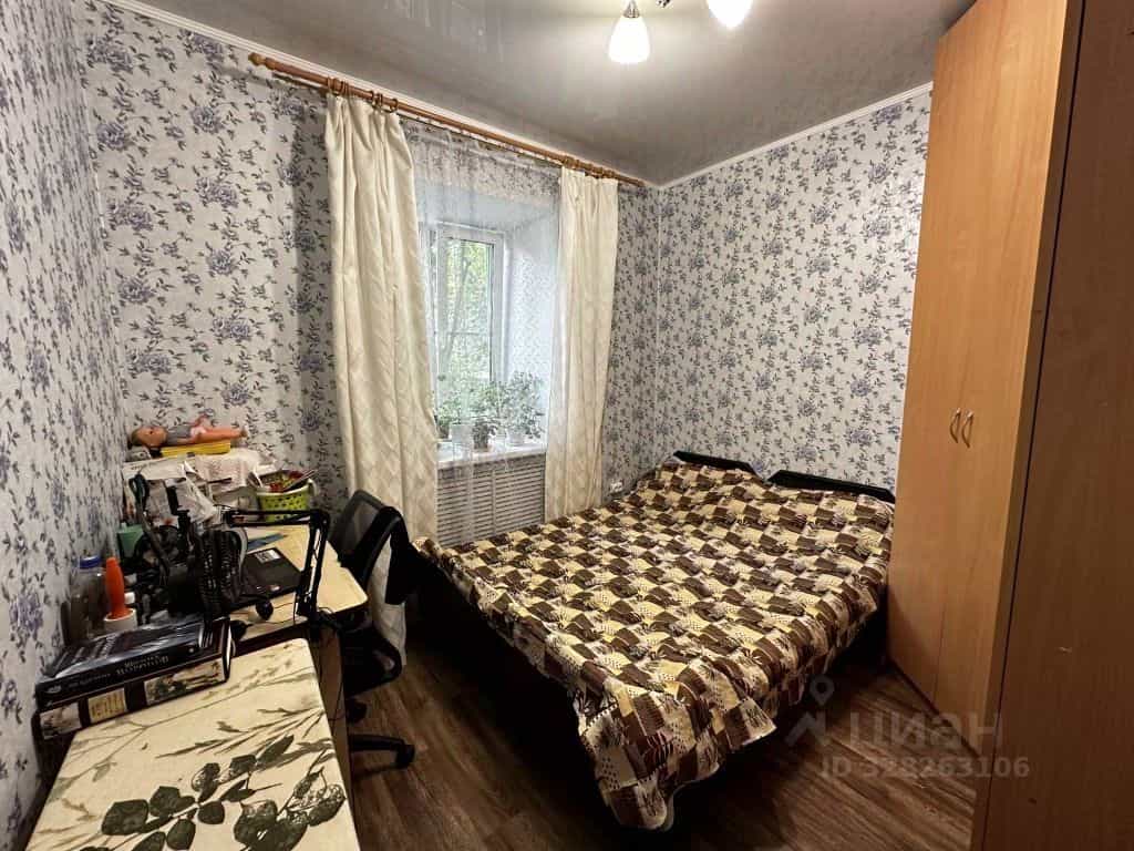 Россия, Кострома, улица Свердлова, 46, фото 6