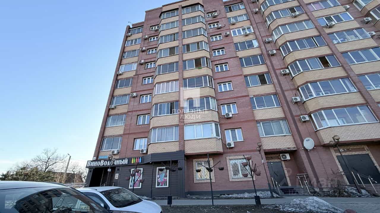 Россия, Амурская область, Благовещенск, Театральная улица, 224, фото 26