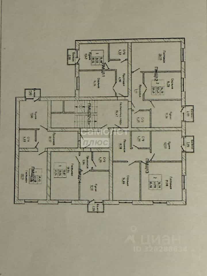 Россия, Кабардино-Балкарская Республика, Нальчик, улица Головко, 200, фото 3