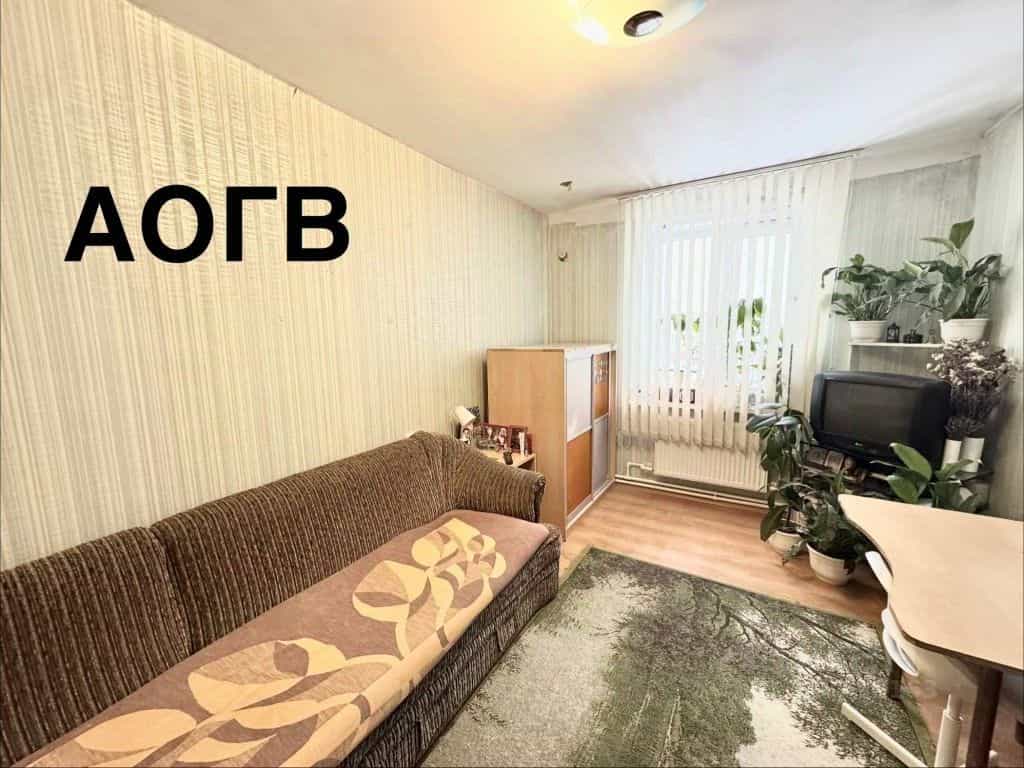 Россия, Кострома, Богатырская улица, 26