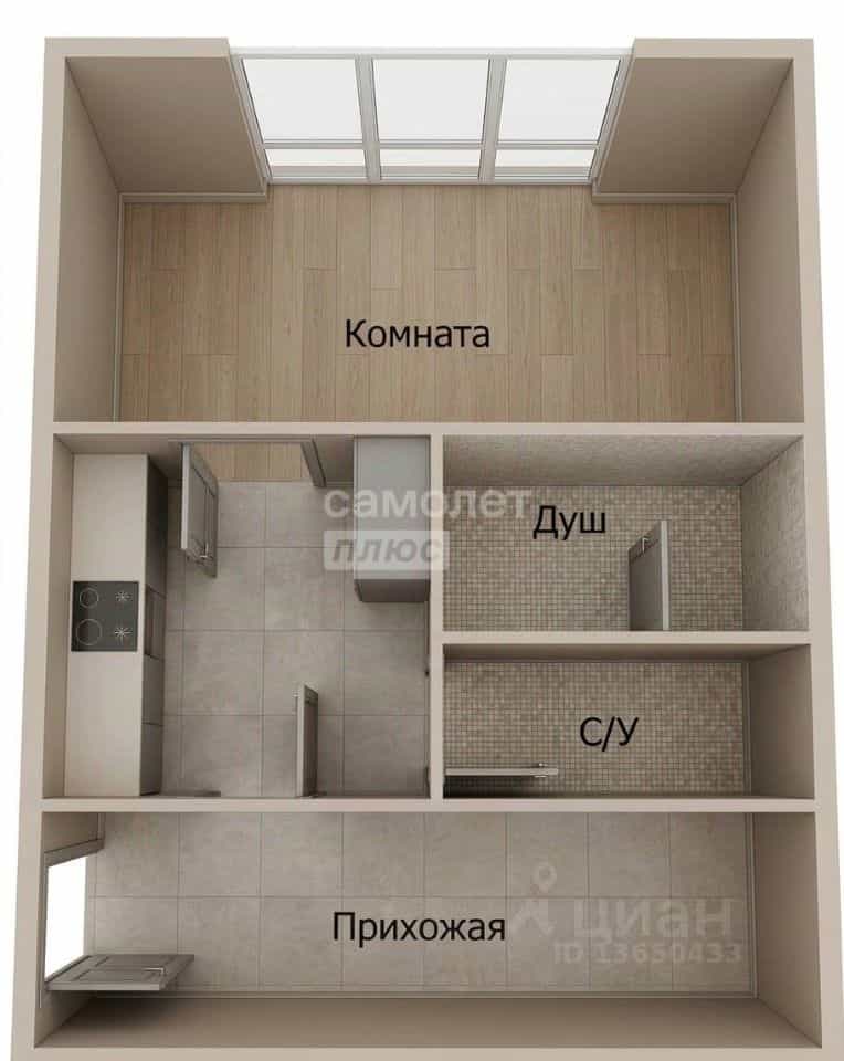 Россия, Ульяновск, улица Стасова, 30, фото 2