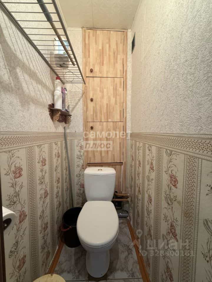 Россия, Архангельская область, Коряжма, Архангельская улица, 15, фото 5