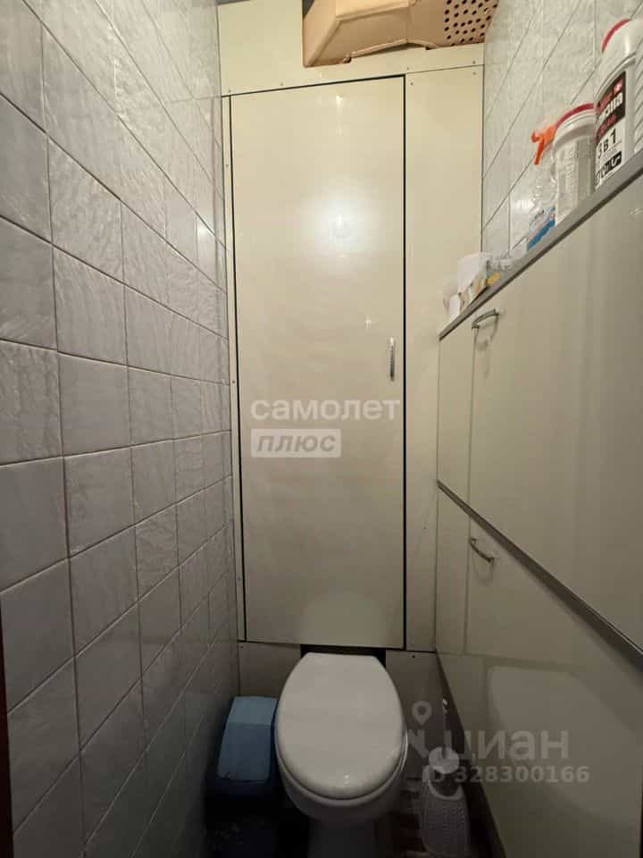 Россия, Архангельская область, Котлас, проспект Мира, 21А, фото 7