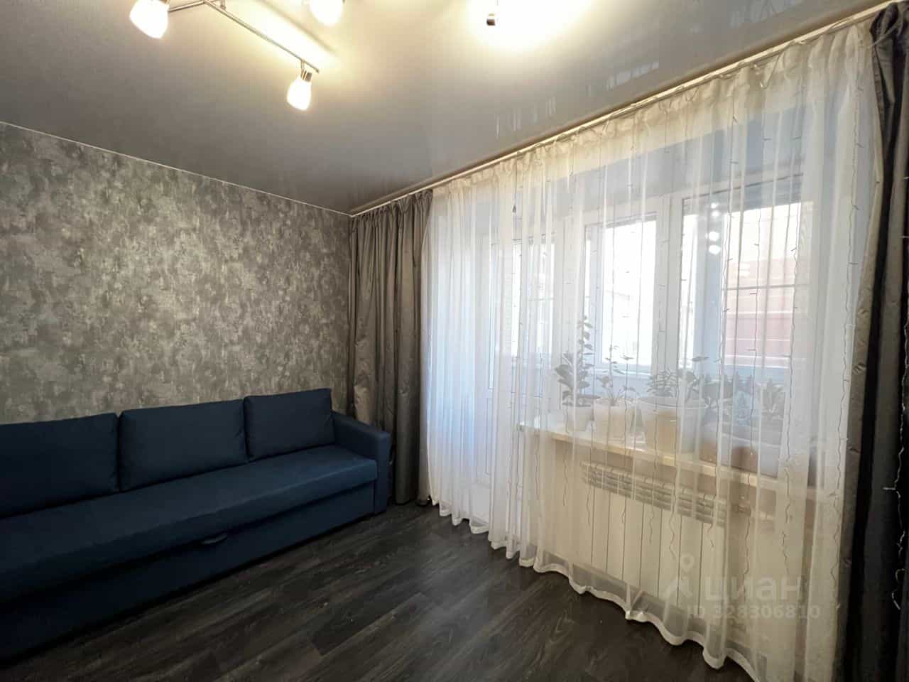 Россия, Кострома, Индустриальная улица, 31, фото 37