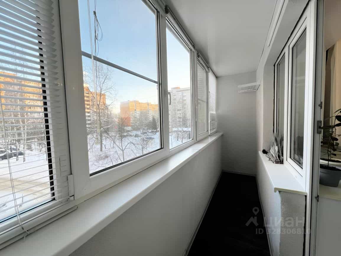 Россия, Кострома, Индустриальная улица, 31, фото 43