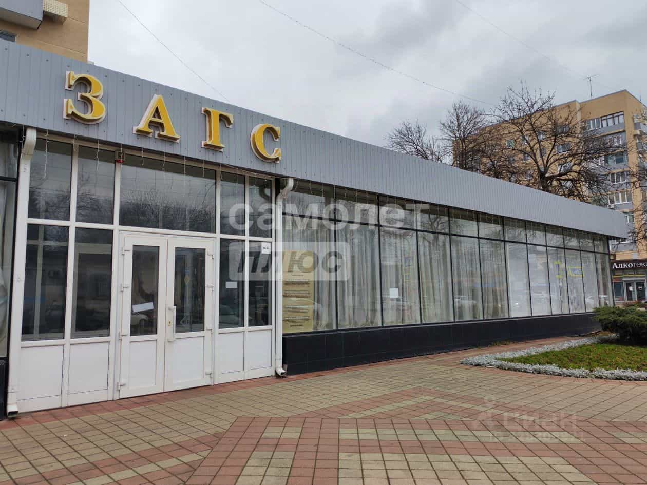 Россия, Республика Адыгея (Адыгея), Майкоп, улица Ленина, 37