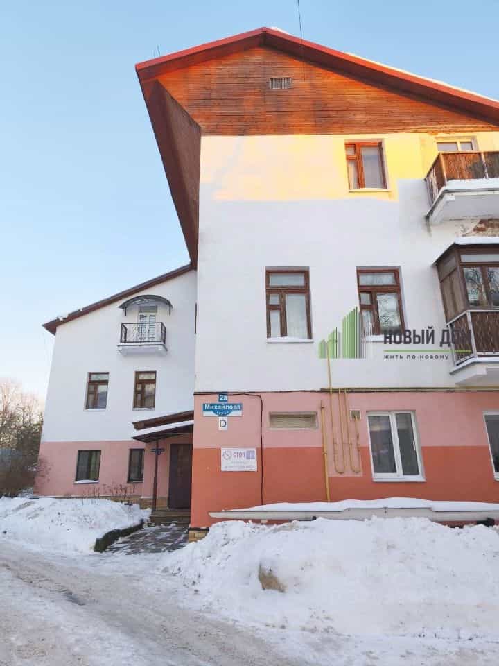 Россия, Великий Новгород, район Торговая сторона, Михайлова улица, 2А, фото 9