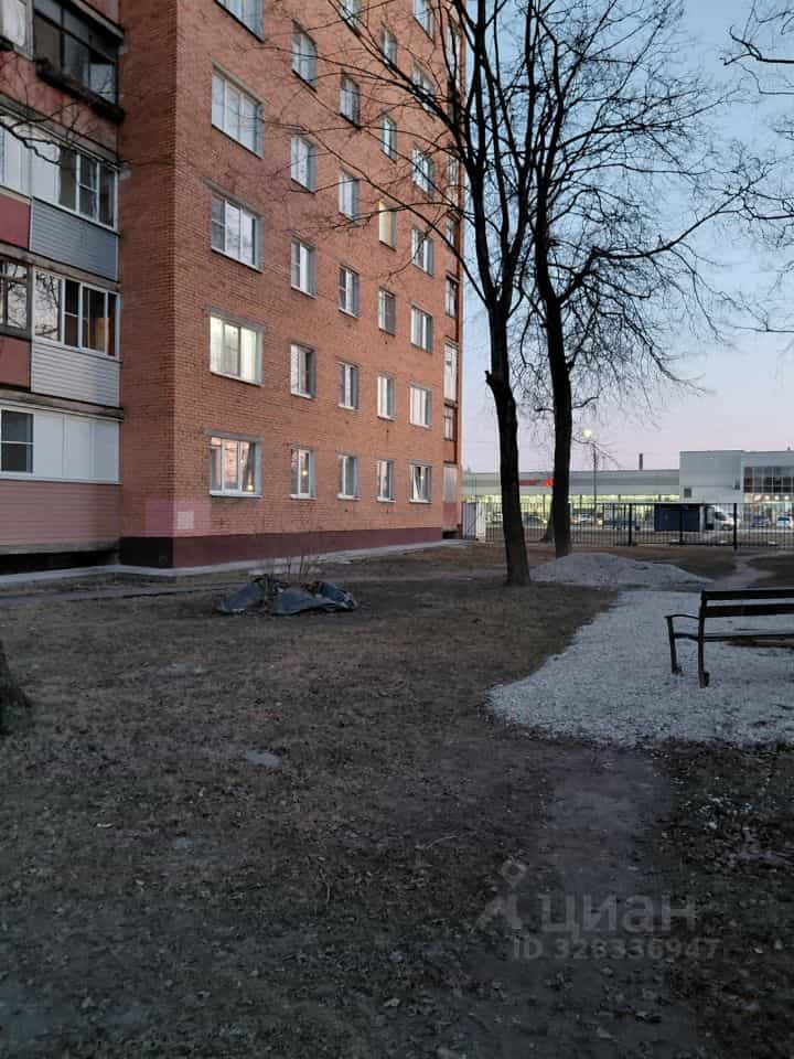 Россия, Великий Новгород, район Колмово, улица Павла Левитта, 3, фото 16