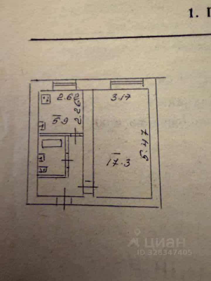 Россия, Приморский край, Находка, улица Астафьева, 21А, фото 12