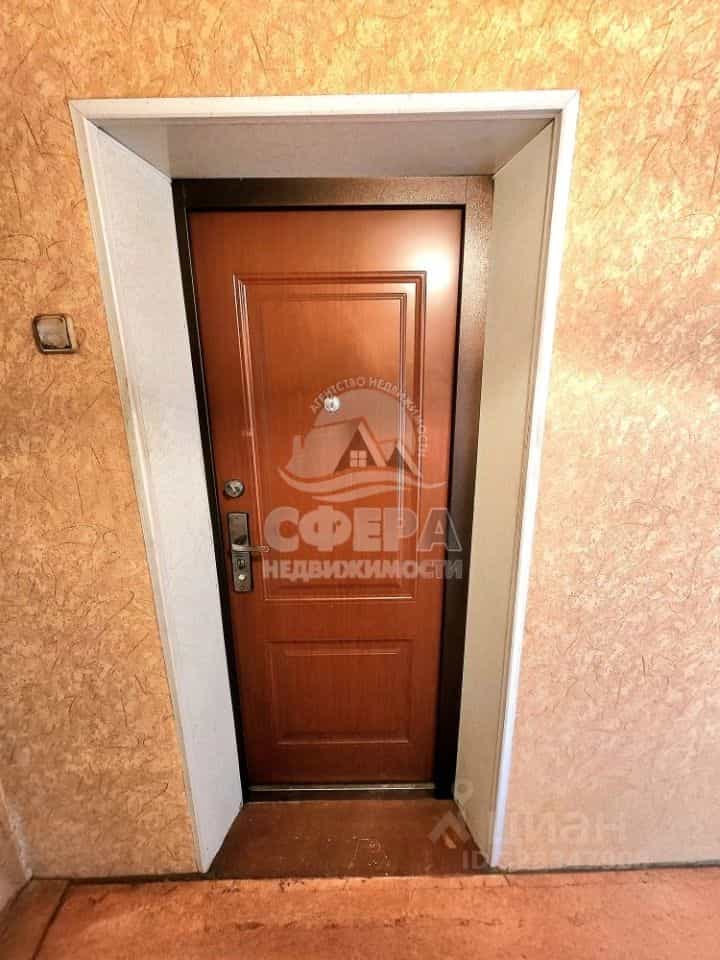 Россия, Камчатский край, Елизово, улица Чкалова, 26, фото 15
