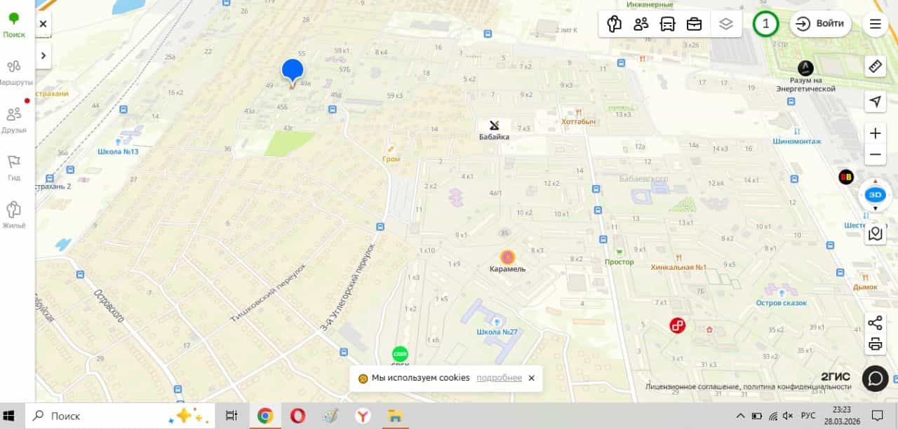 Россия, Астрахань, 4-я Железнодорожная улица, 49Б, фото 10