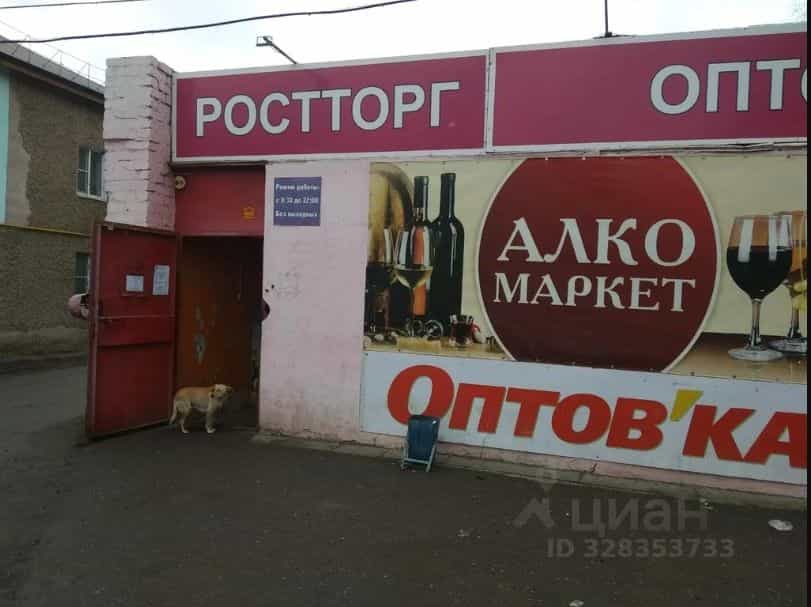 Россия, Астрахань, 4-я Железнодорожная улица, 49Б, фото 14