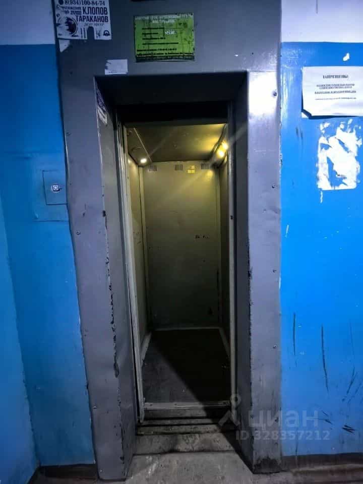 Россия, Приморский край, Владивосток, улица Успенского, 106, фото 22