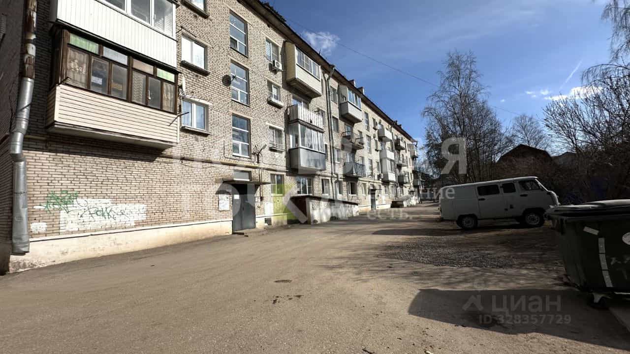 Россия, Новгородская область, Боровичи, улица Гоголя, 85, фото 24