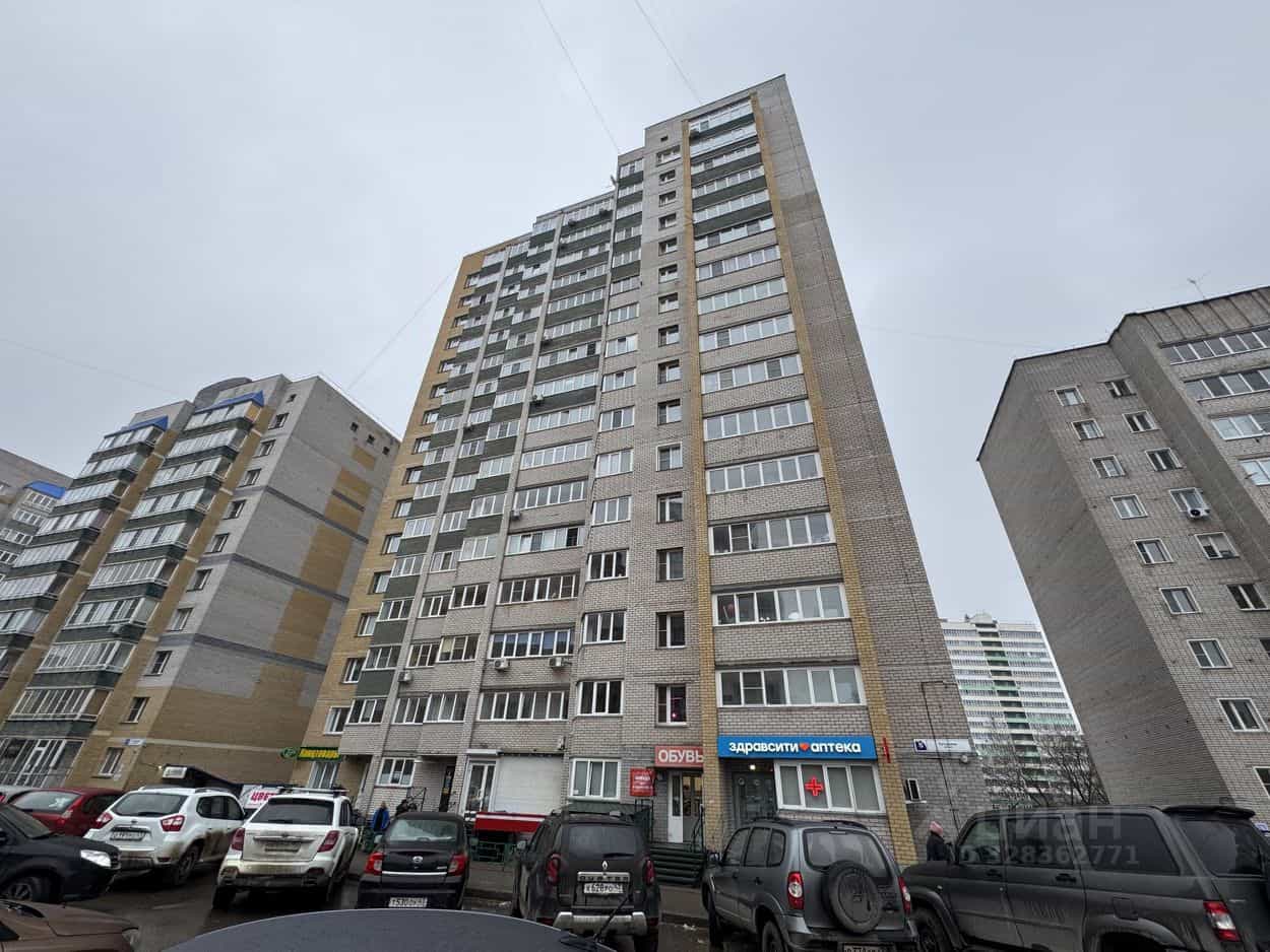 Россия, Киров, улица Сутырина, 5